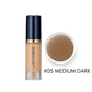 Serum Foundation